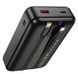 Power Bank HOCO Q37A Graceful 22.5W+PD20W 6942007644921 фото 2