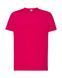 Футболка мужская PREMIUM T-SHIRT TSRA190-RP-1 фото