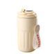 Термочашка smart Coffee HP-14-10W фото