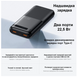 Портативний акумулятор REMAX RPP-72 Piloteer Series RPP-72-01 фото 2