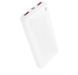 Power Bank BOROFONE BJ56B Graceful 22.5W+PD20W 6941991111815 фото