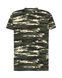 Футболка чоловіча REGULAR T-SHIRT TSRA150-CM-1 фото