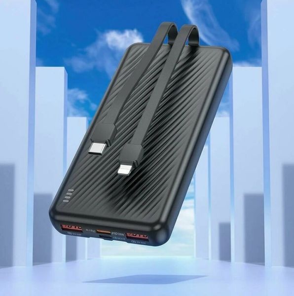Power Bank BOROFONE BJ57 Graceful 22.5W+PD20W 6941991111846 фото