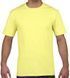 Футболка мужская Premium Cotton 185 4100-393C-1 фото