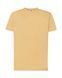 Футболка мужская PREMIUM T-SHIRT TSRA190-SA-1 фото
