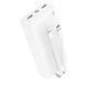 Power Bank BOROFONE BJ57 Graceful 22.5W+PD20W 6941991111877 фото