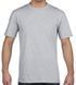 Футболка мужская Premium Cotton 185 4100-CG 7C-1 фото