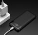 Power Bank VEGER 3.7V With LCD Display VG-W1087 фото 5