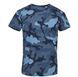Футболка чоловіча Camo men 01188536 фото