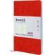 Щотижневик Axent Partner City Soft 8521-25-03-A фото
