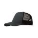 Кепка 5P Trucker 311-94 фото