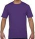 Футболка мужская Premium Cotton 185 4100-2112C-1 фото