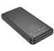 Power Bank BOROFONE BJ55 Graceful 6941991111761 фото 3