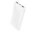 Power Bank BOROFONE BJ55 Graceful 6941991111778 фото