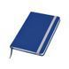 Записна книжка А5 Soft 1291-05 фото