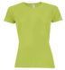 Футболка жіноча Sporty women 01159280-1 фото