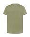 Футболка мужская PREMIUM T-SHIRT TSRA190-PG-1 фото