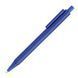 Ручка Rio TVP-31A dark blue фото