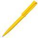 Ручка Sunflower f02yellow фото