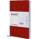 Щоденник Axent Partner City Soft 8821-25-04-A фото