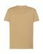 Футболка чоловіча REGULAR T-SHIRT TSRA150-AR-1 фото