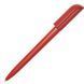 Ручка матовая pr0006red фото