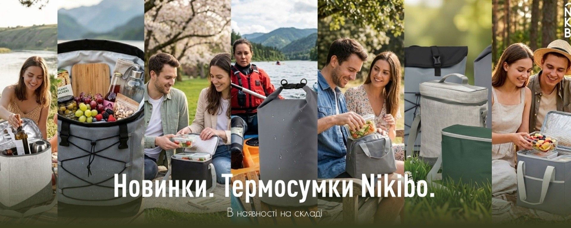https://lafka.com.ua/ru/termosumky/