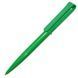 Ручка Sunflower f02green фото
