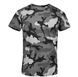 Футболка чоловіча Camo men 01188521-1 фото