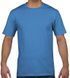 Футболка мужская Premium Cotton 185 4100-641C-1 фото