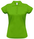 Поло женская POLO REGULAR LADY POPL200_LM-1 фото