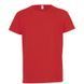 Футболка детская Sporty kids 01166145-1 фото