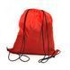 Рюкзак-мішок Soft Me SportBagGo 30080305-02 фото