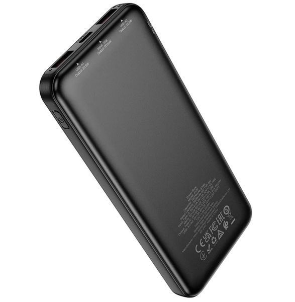 Power Bank HOCO J136 Sirui 22.5W+PD20W 6942007634816 фото