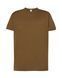 Футболка чоловіча REGULAR T-SHIRT TSRA150-KH-1 фото