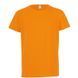 Футболка детская Sporty kids 01166404-1 фото